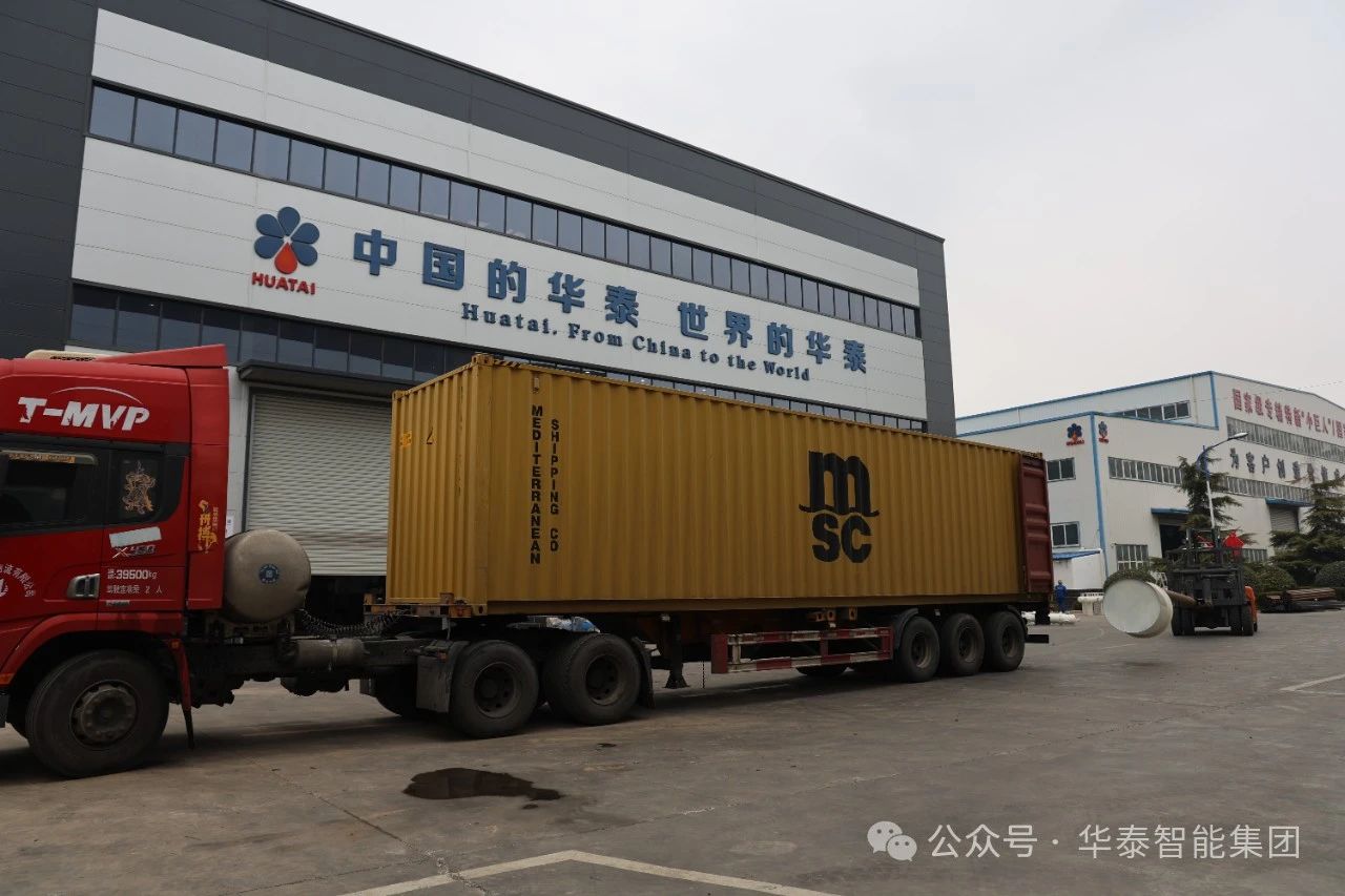 華泰智能裝備發(fā)力國際市場，50TPD大豆生產線發(fā)往保加利亞