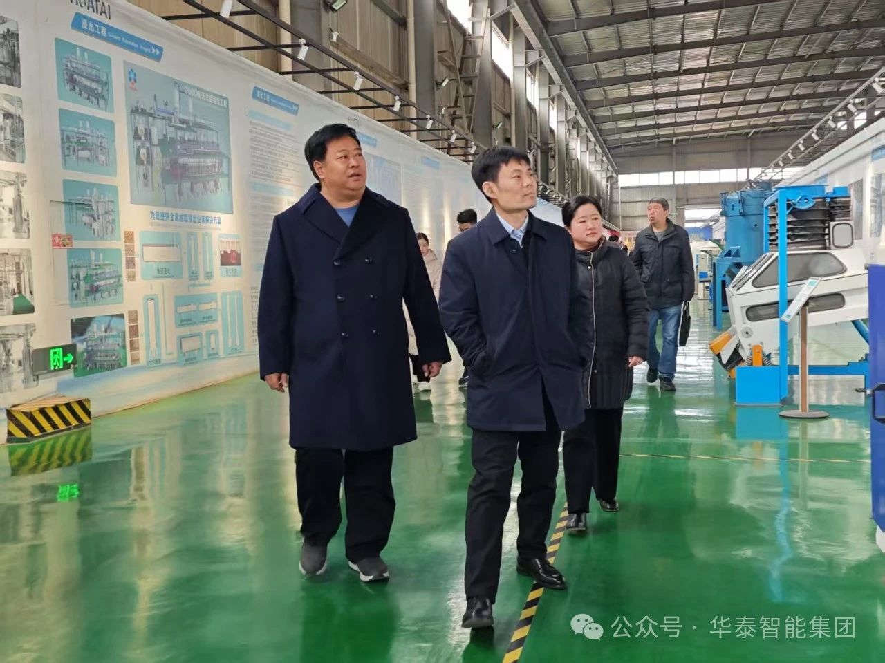 安陽市科技局局長劉明強一行調(diào)研華泰智能裝備集團