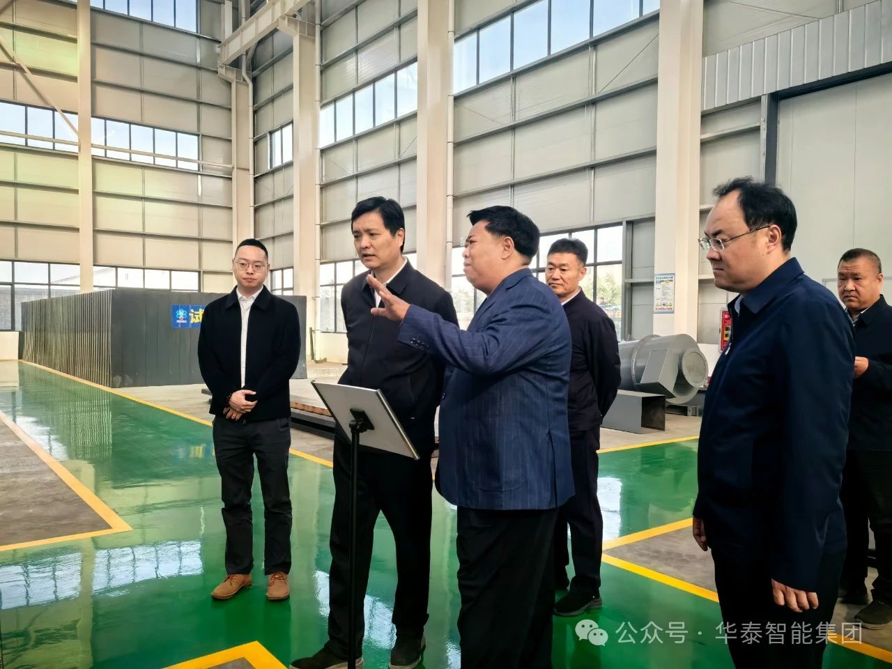 滑縣人民政府縣長王軍華蒞臨華泰智能裝備集團調(diào)研