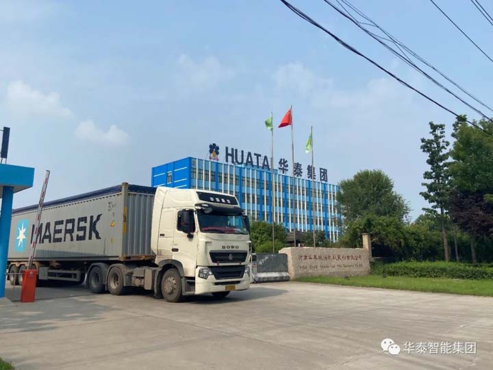 南美公司訂購(gòu)華泰集團(tuán)1000T/D大豆制油設(shè)備發(fā)貨！