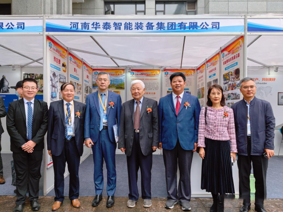 中國糧油學(xué)會油脂分會第三十一屆學(xué)術(shù)年會在成都召開