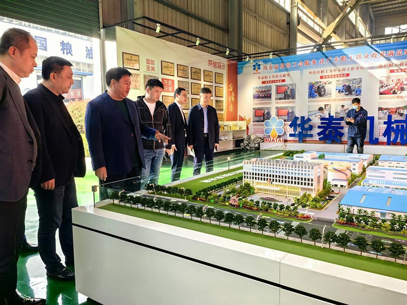 滑縣縣長陸志杰邀北京稻香村食品總經理馬勝軍一行蒞臨華泰集團考察調研