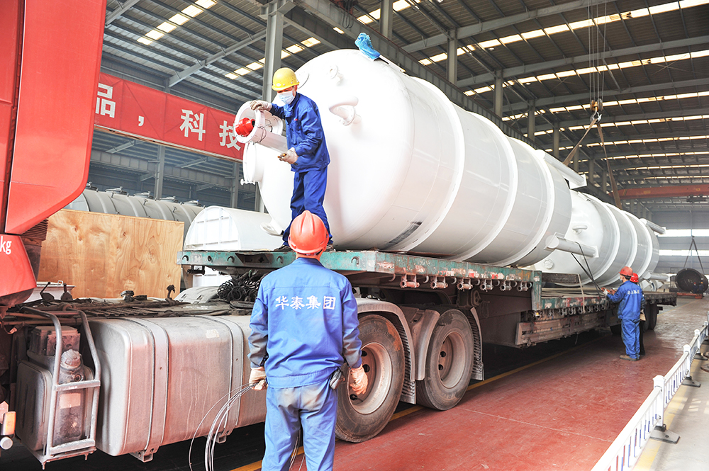 華泰集團生產的300TPD米糠制油項目發(fā)貨安徽省