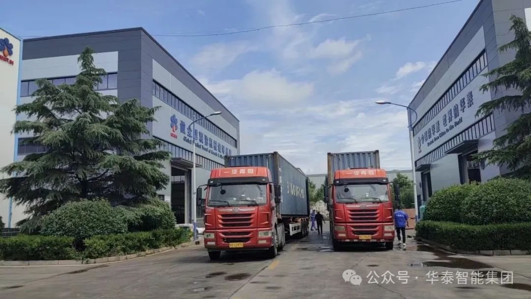 華泰智能裝備350T/D葵花籽榨油、200T/D浸出設(shè)備發(fā)往哈薩克斯坦