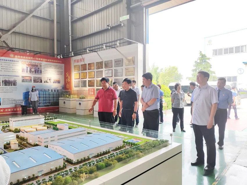 安陽市人大常委會副主任李傳銀率隊蒞臨華泰智能裝備集團調(diào)研
