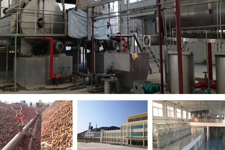 紅薯淀粉成套加工設(shè)備